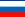 Rus Rublesi - RUB