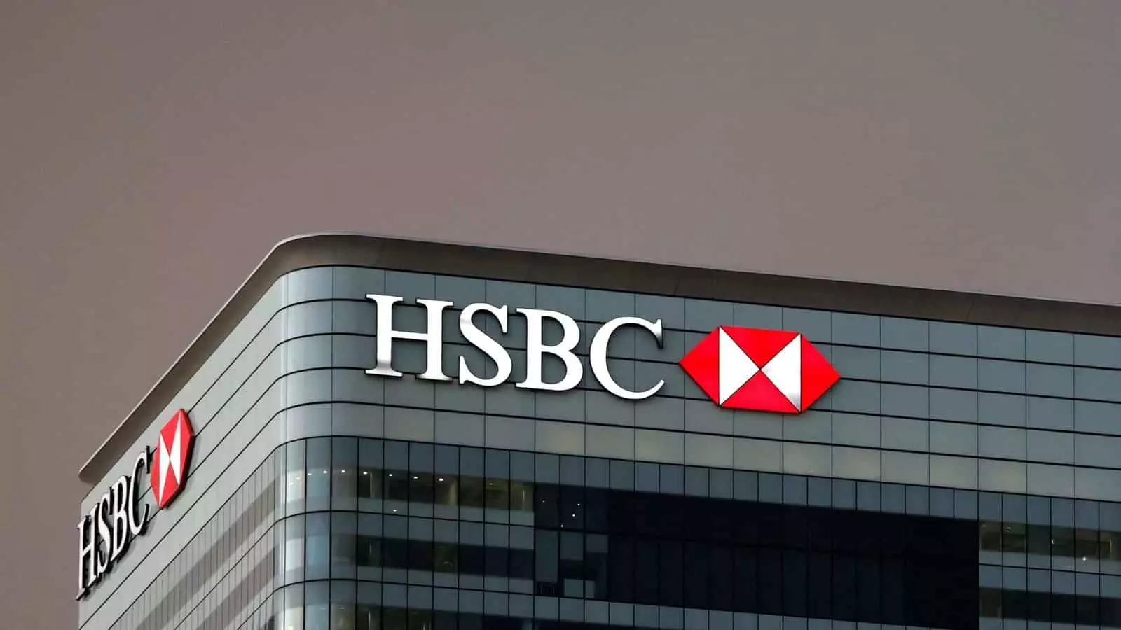 HSBC, Türkiye için enflasyon ve büyüme tahminlerini revize etti 1 hsbc