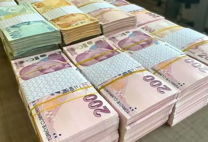 DEV BANKADA 104 MİLYONLUK DOLANDIRICILIK İDDİASI: ÇALIŞANLAR KAYIPLARA KARIŞTI